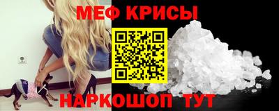 кокаин VHQ Пенза