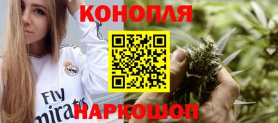 соль ск Первоуральск