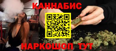 соль ск Первоуральск