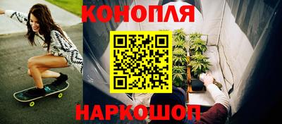 соль ск Первоуральск