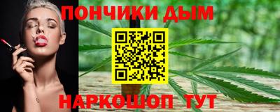 соль ск Первоуральск