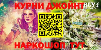 кокаин VHQ Пенза