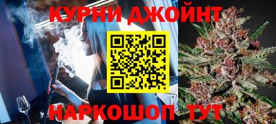 кокаин VHQ Пенза