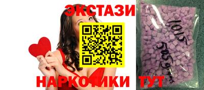 кокаин VHQ Пенза