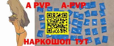 кокаин VHQ Пенза