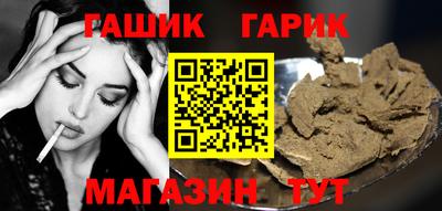 кокаин VHQ Пенза