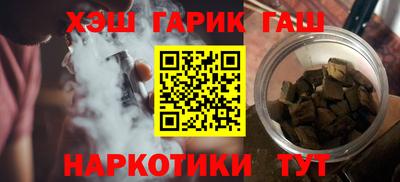 соль ск Первоуральск