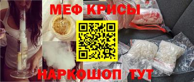 кокаин VHQ Пенза