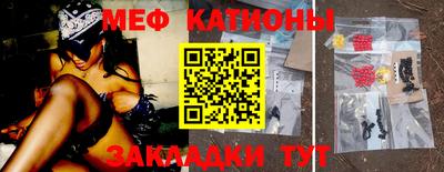 соль ск Первоуральск