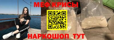соль ск Первоуральск
