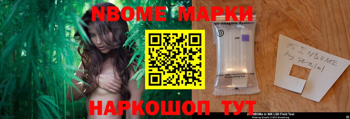 ЛСД экстази  ЛСД экстази кислота  Вход с VPN  hydra ТОР  ЛСД экстази ecstasy  Сланцы 